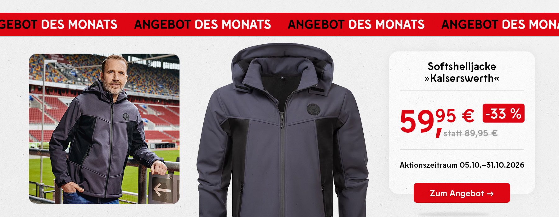 Offizieller Fortuna Düsseldorf Fanshop