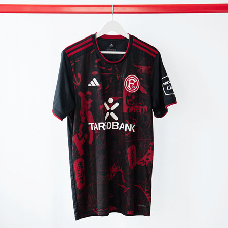 Sondertrikot "Japan - Katana"