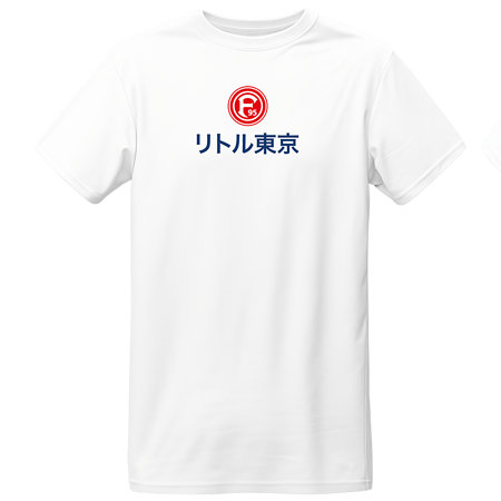 T-Shirt "Immermannstraße"