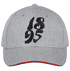 Fortuna Baseballcap "Rather Broich" (1)