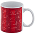 Fortuna Tasse mit Unterschriften 2024-25 (1)