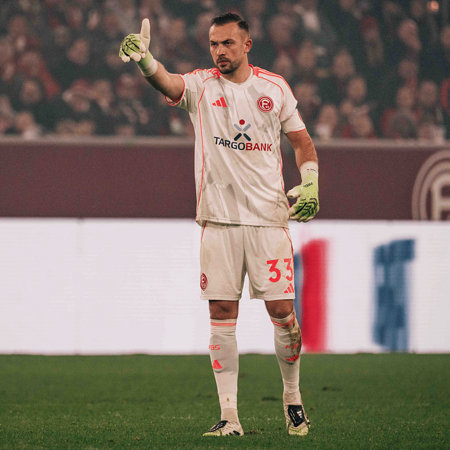 Fortuna Auswärtstrikot 2025-26