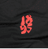 Fortuna Pullover "Rather Broich" Herren (2)