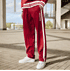 Trackpants "Junkersstraße" (2)