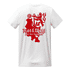 Unisex T-Shirt "Für die Ewigkeit" (2)