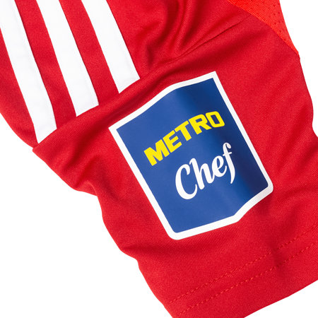 Fortuna Heimtrikot 2024-25 Kinder