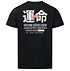 T-Shirt "Klosterstraße" (4)