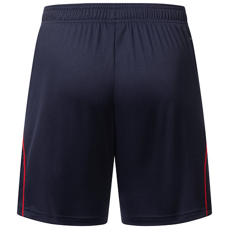 Fortuna Ausweichshorts 2025-26