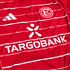 Fortuna Heimtrikot 2025-26 (4)